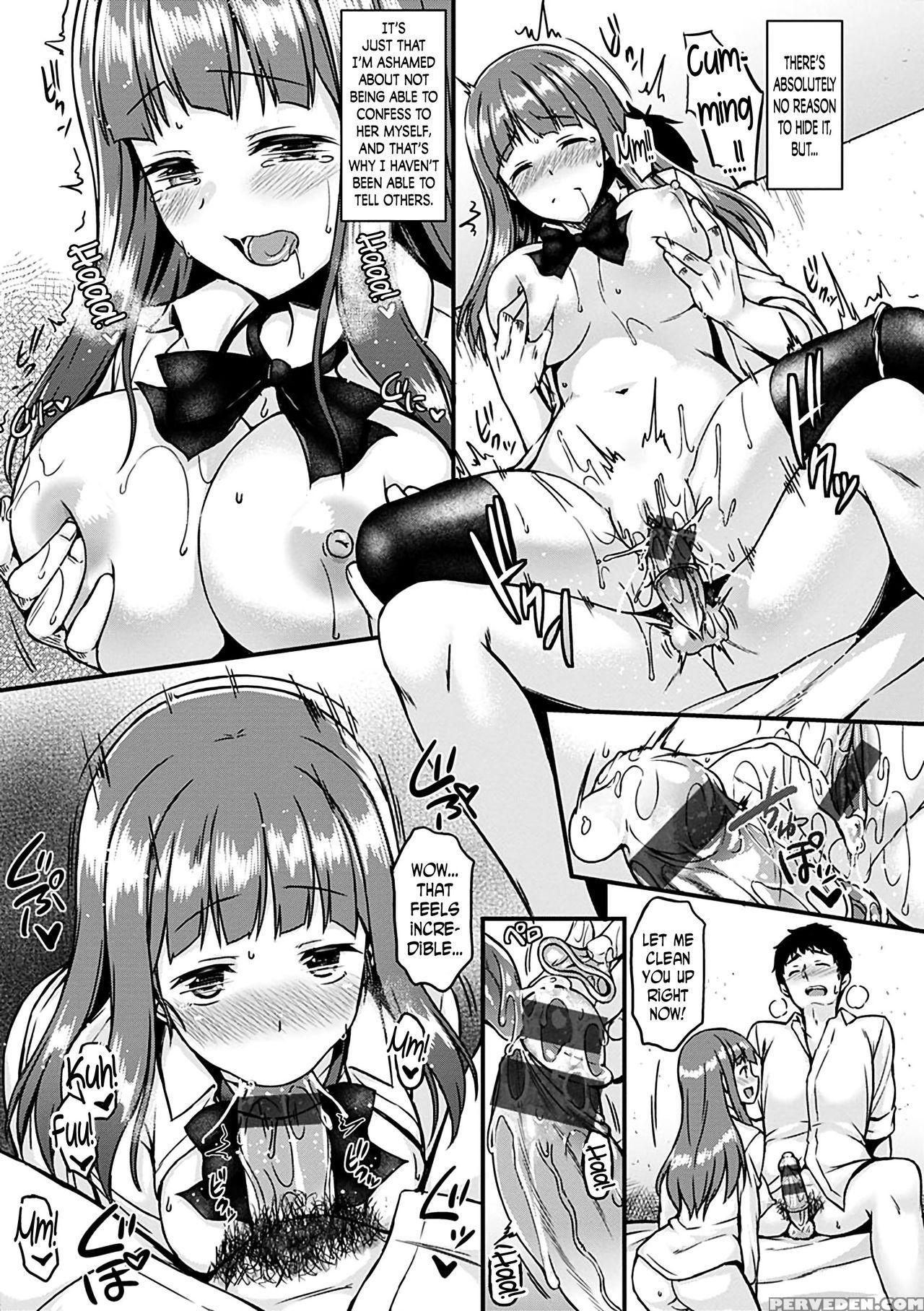 [saemon] Ironna Kankei - Iro-ero Relationship Ch. 1-2, 4, 6, 8, 10, 12 [english] [n04h] [digital] 1