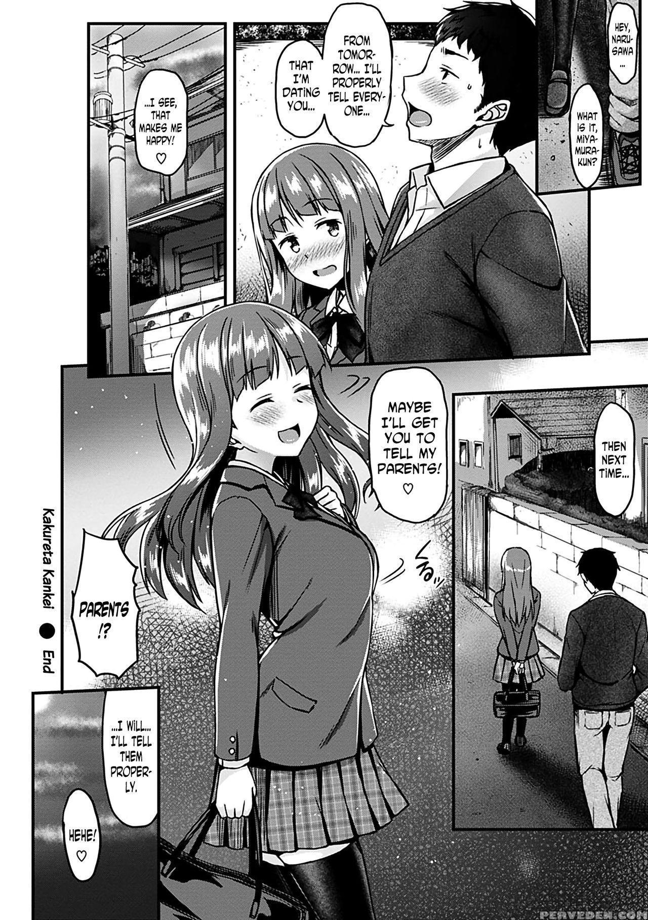 [saemon] Ironna Kankei - Iro-ero Relationship Ch. 1-2, 4, 6, 8, 10, 12 [english] [n04h] [digital] 1