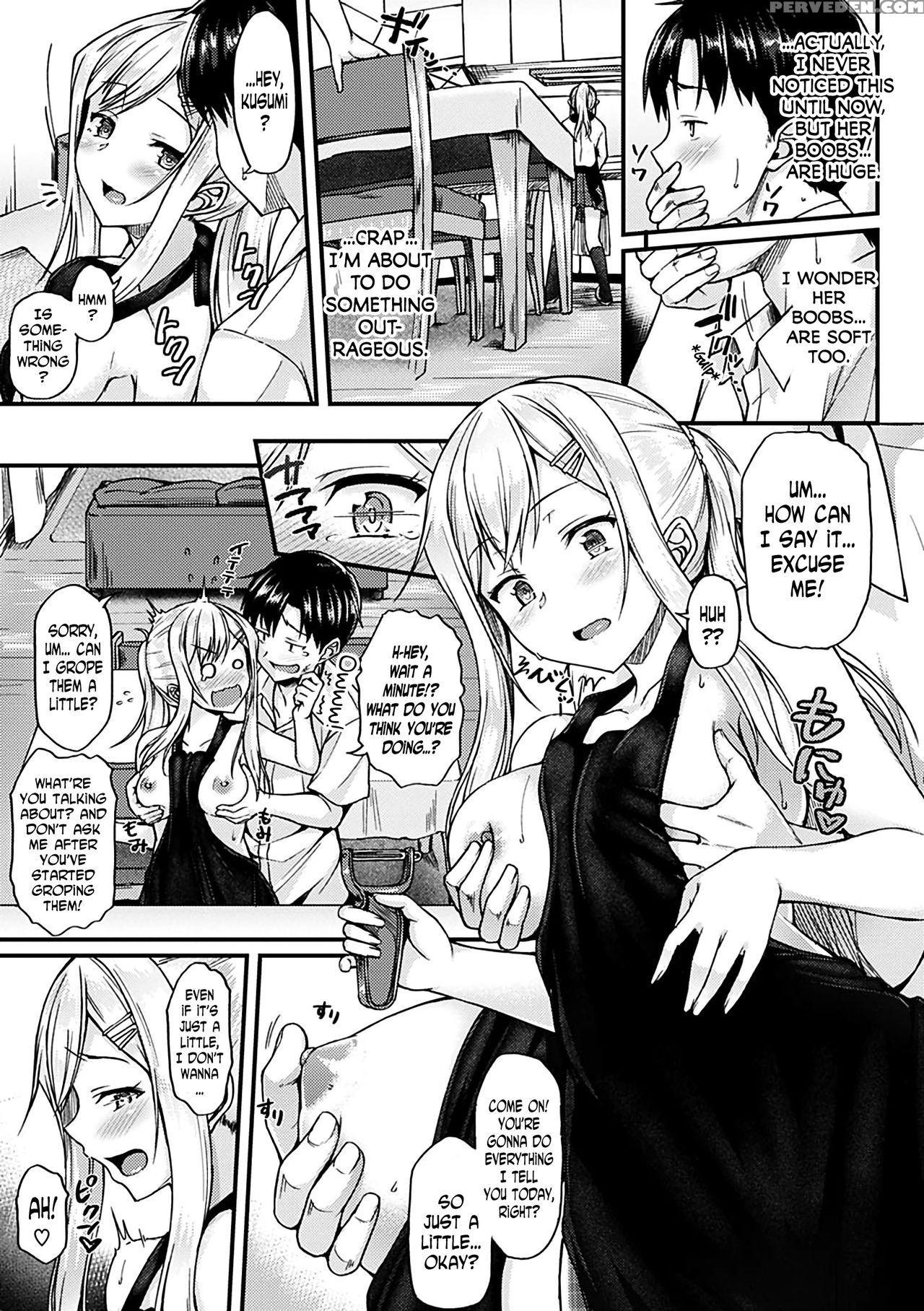 [saemon] Ironna Kankei - Iro-ero Relationship Ch. 1-2, 4, 6, 8, 10, 12 [english] [n04h] [digital] 1
