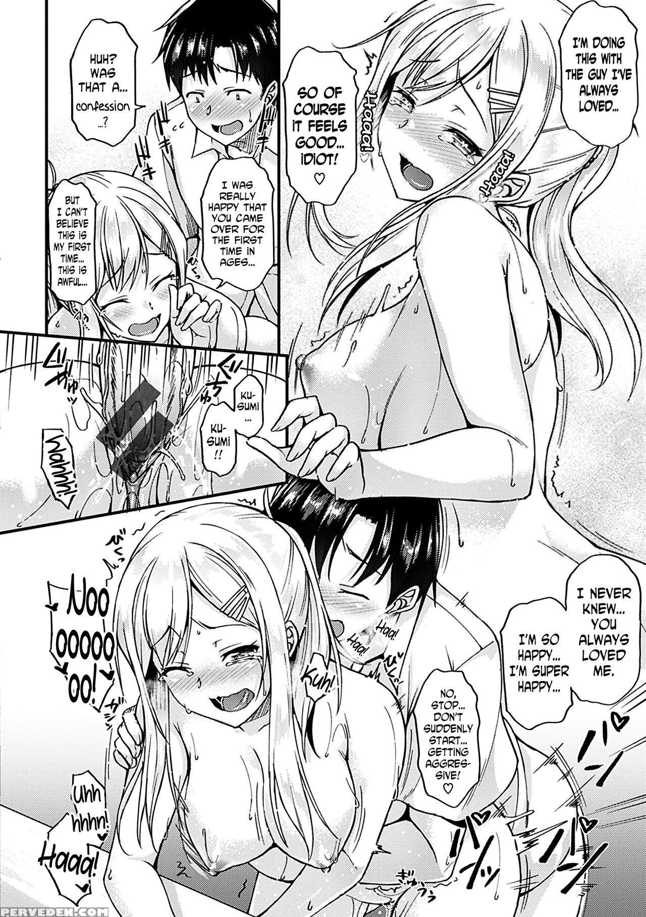 [saemon] Ironna Kankei - Iro-ero Relationship Ch. 1-2, 4, 6, 8, 10, 12 [english] [n04h] [digital] 1