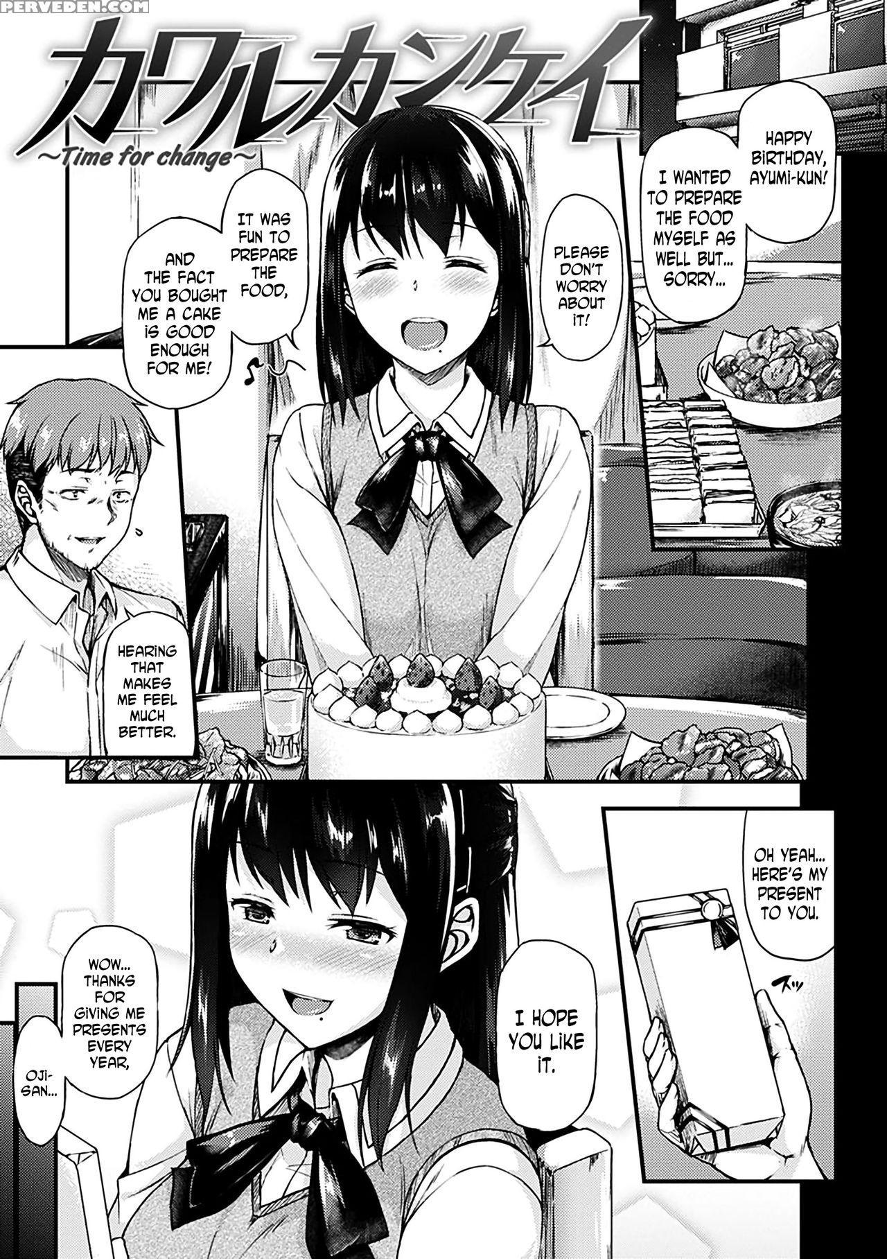[saemon] Ironna Kankei - Iro-ero Relationship Ch. 1-2, 4, 6, 8, 10, 12 [english] [n04h] [digital] 1