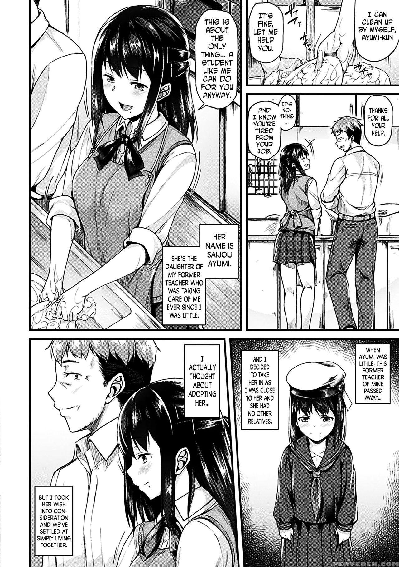 [saemon] Ironna Kankei - Iro-ero Relationship Ch. 1-2, 4, 6, 8, 10, 12 [english] [n04h] [digital] 1