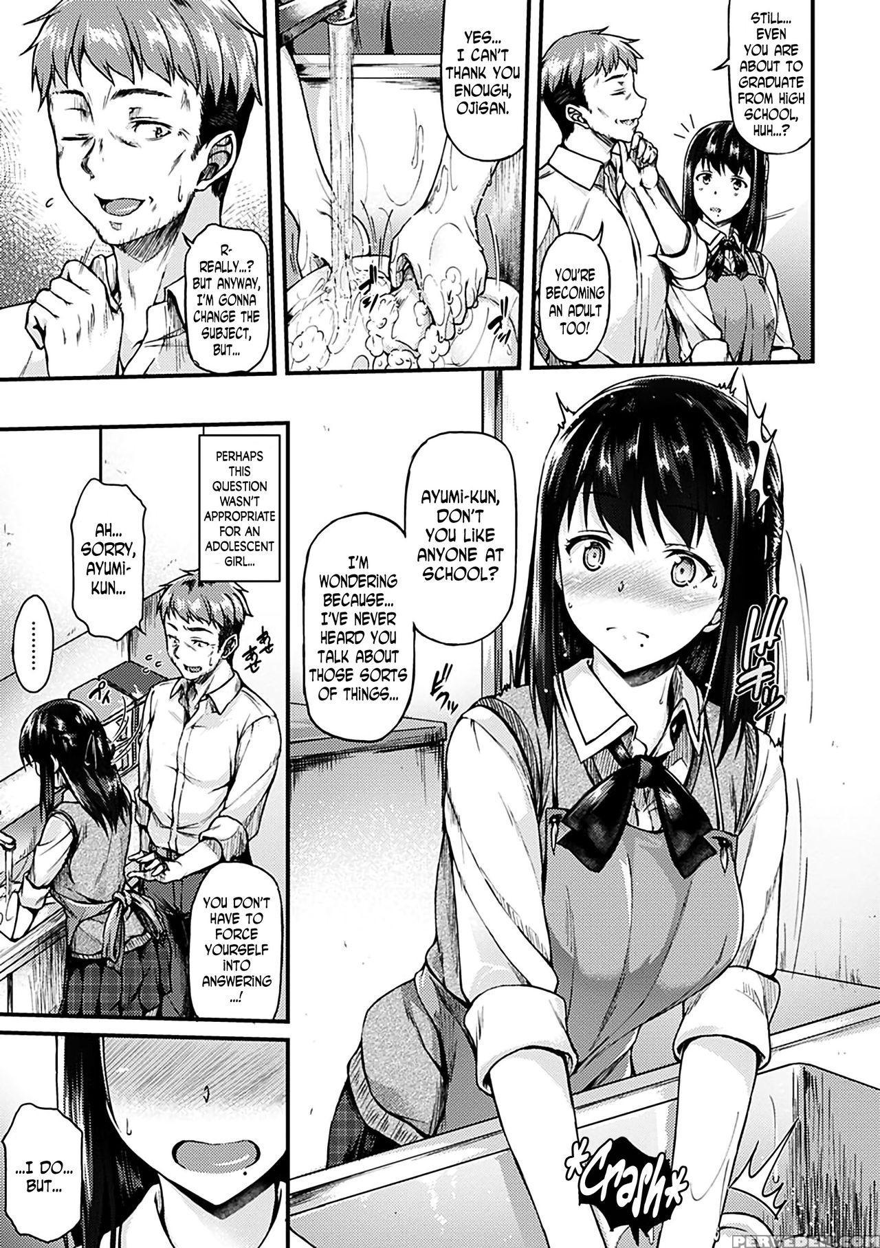 [saemon] Ironna Kankei - Iro-ero Relationship Ch. 1-2, 4, 6, 8, 10, 12 [english] [n04h] [digital] 1