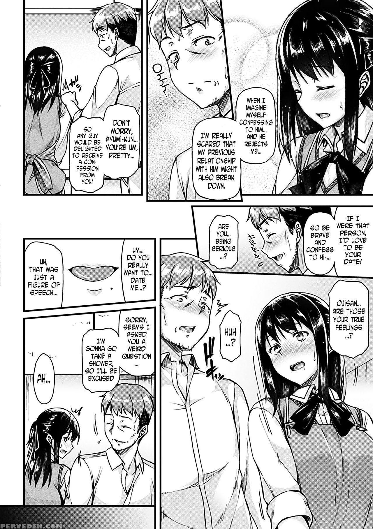 [saemon] Ironna Kankei - Iro-ero Relationship Ch. 1-2, 4, 6, 8, 10, 12 [english] [n04h] [digital] 1
