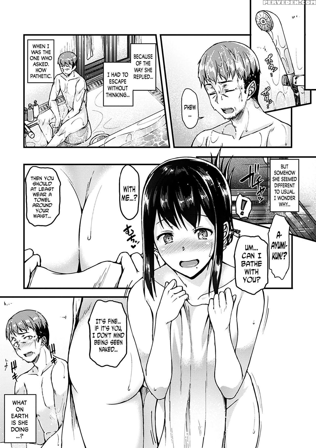 [saemon] Ironna Kankei - Iro-ero Relationship Ch. 1-2, 4, 6, 8, 10, 12 [english] [n04h] [digital] 1