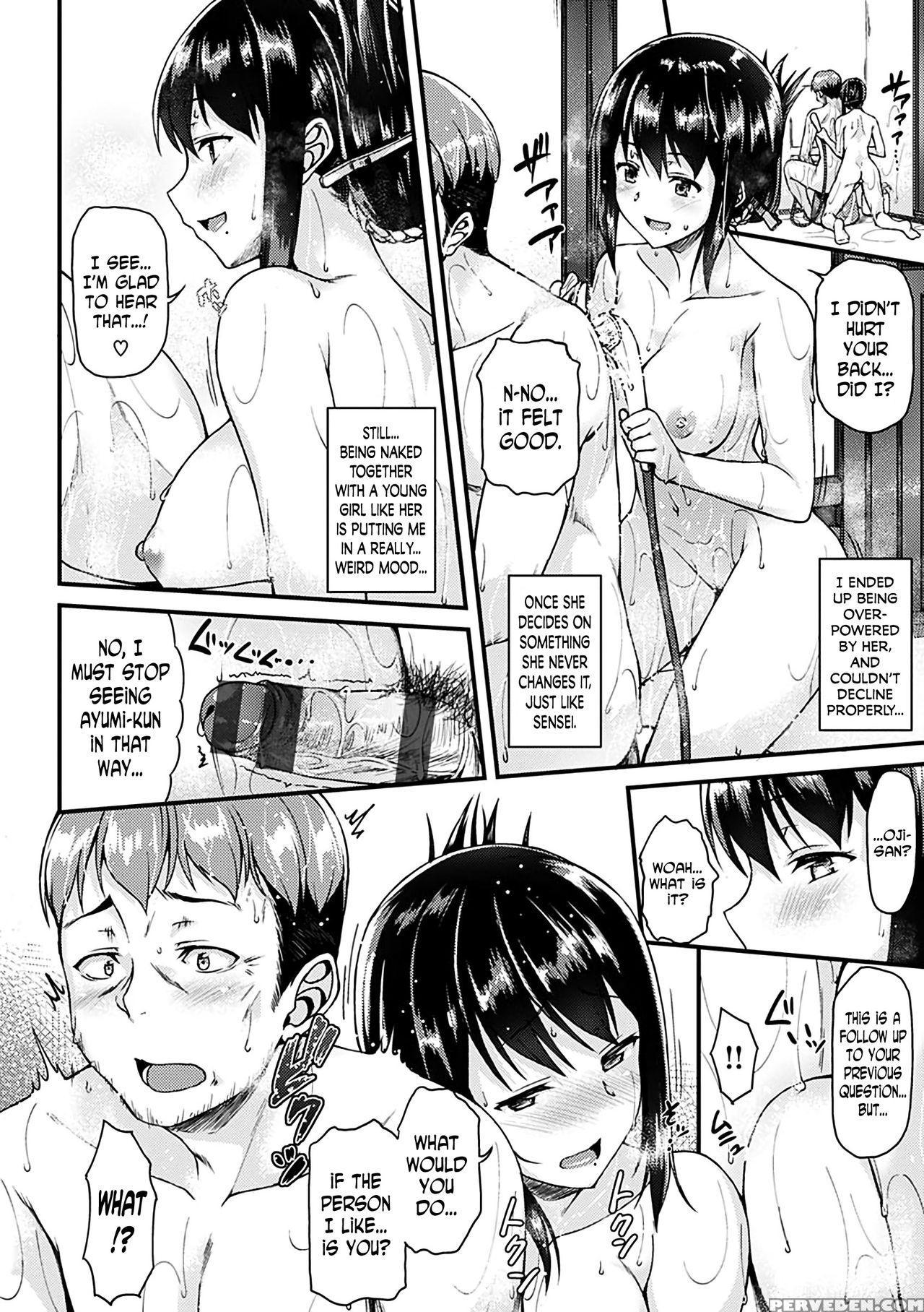 [saemon] Ironna Kankei - Iro-ero Relationship Ch. 1-2, 4, 6, 8, 10, 12 [english] [n04h] [digital] 1