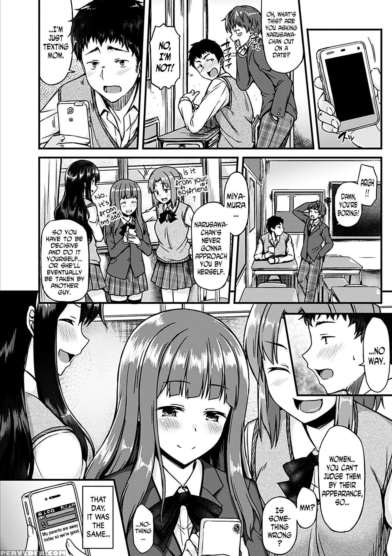 [saemon] Ironna Kankei - Iro-ero Relationship Ch. 1-2, 4, 6, 8, 10, 12 [english] [n04h] [digital] 1