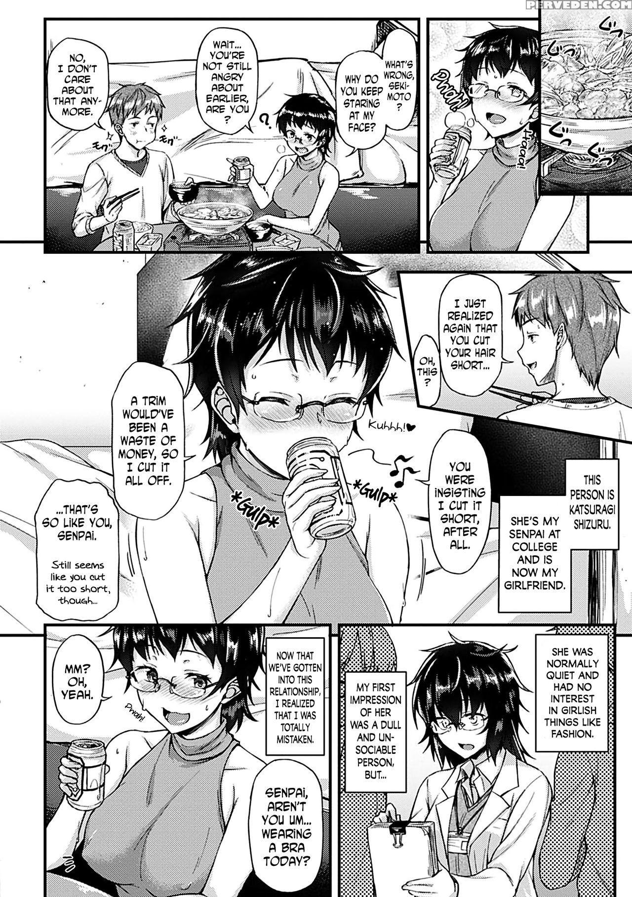 [saemon] Ironna Kankei - Iro-ero Relationship Ch. 1-2, 4, 6, 8, 10, 12 [english] [n04h] [digital] 1