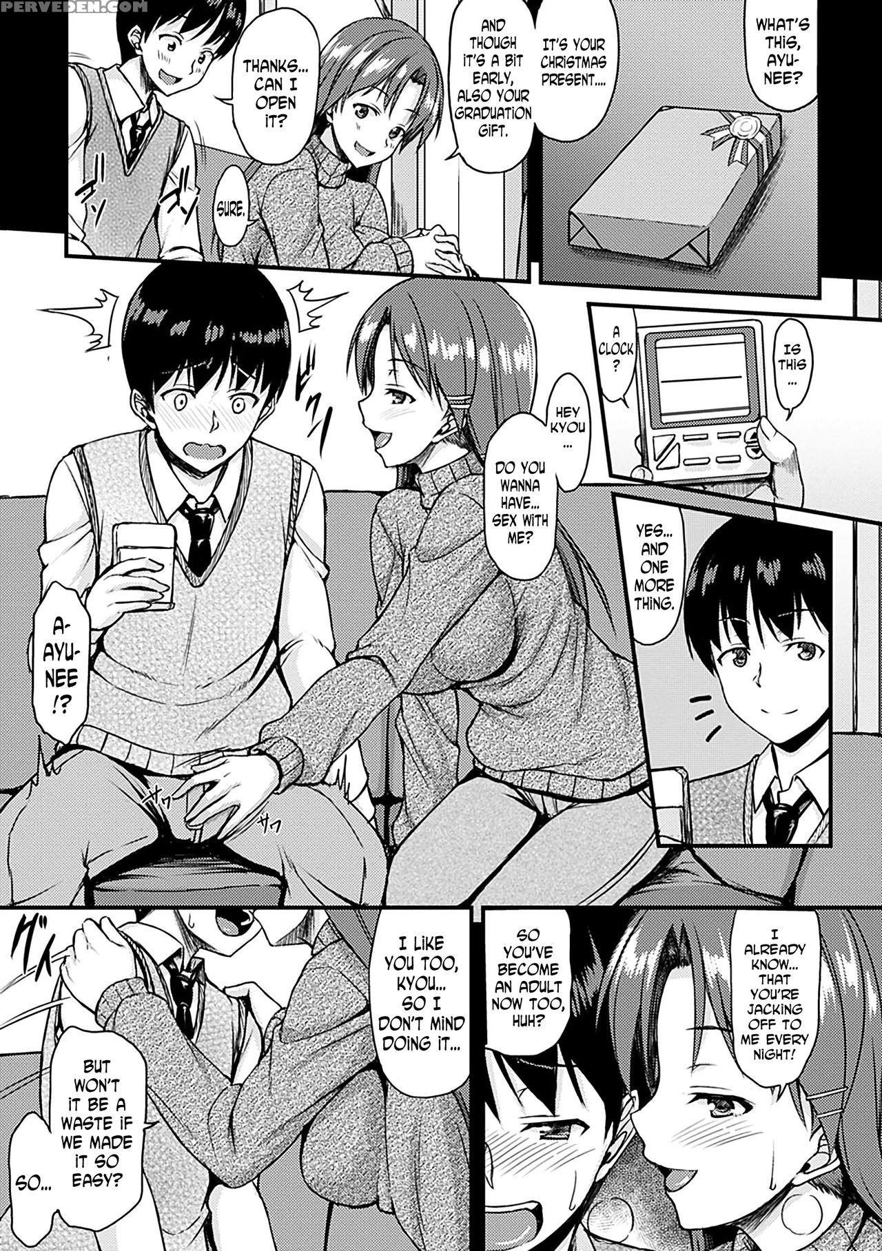 [saemon] Ironna Kankei - Iro-ero Relationship Ch. 1-2, 4, 6, 8, 10, 12 [english] [n04h] [digital] 1