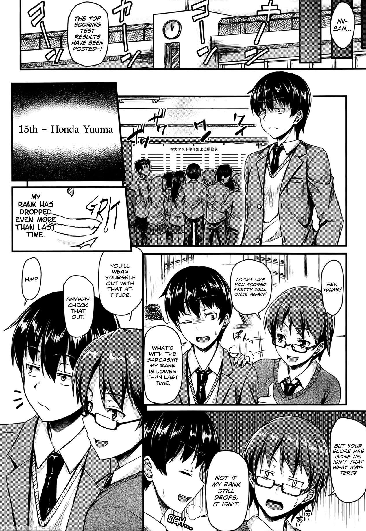 [saemon] Performance Complex (comic Sigma Vol. 77) [english] [team Koinaka] 1
