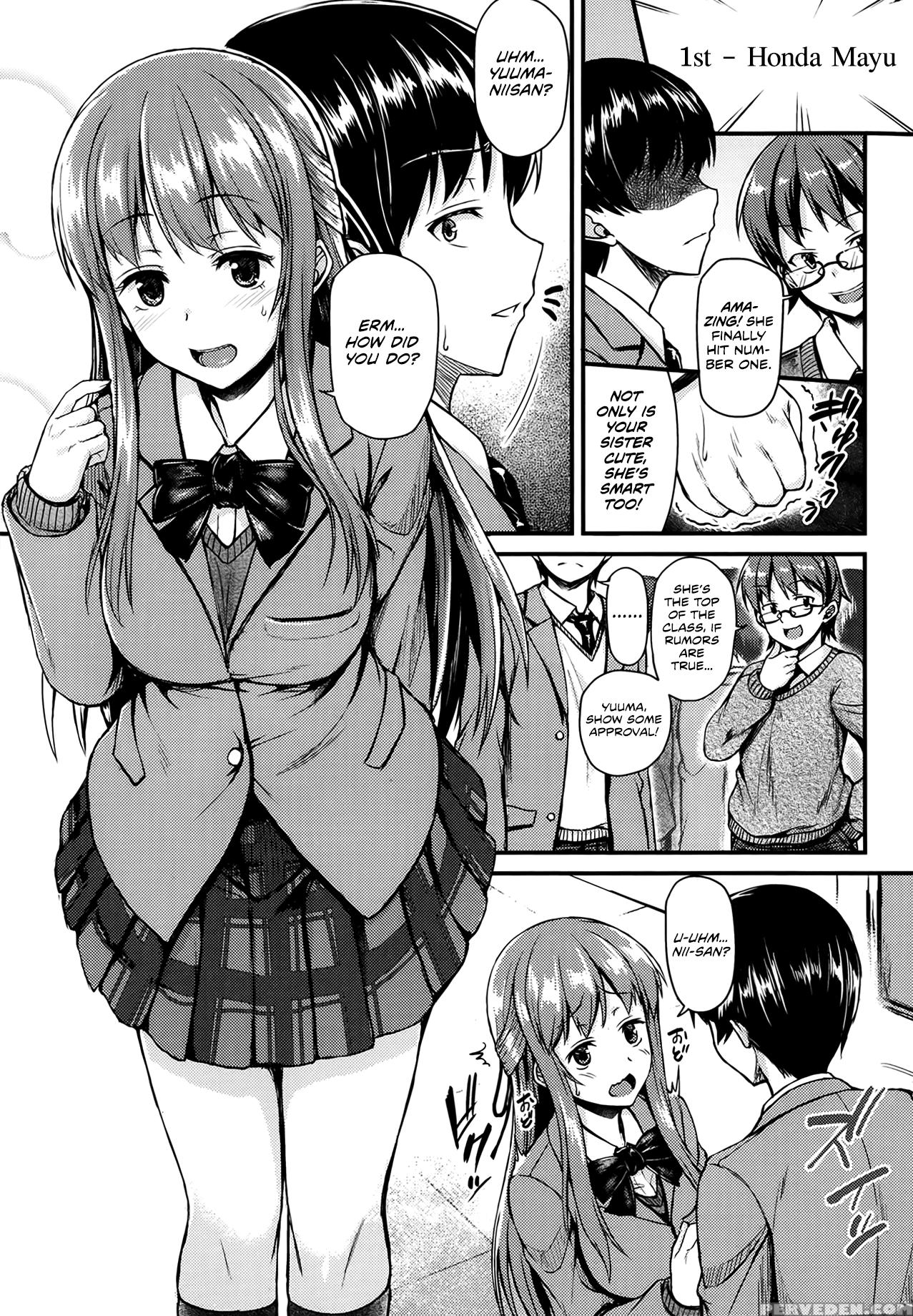 [saemon] Performance Complex (comic Sigma Vol. 77) [english] [team Koinaka] 1
