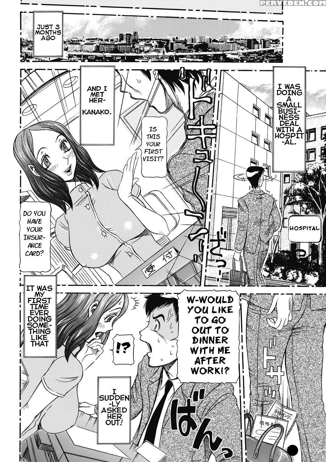 [sagano Hellmer] Estrus Testing Kanako's Body Evolution Program Ch. 1-2 [english] 1