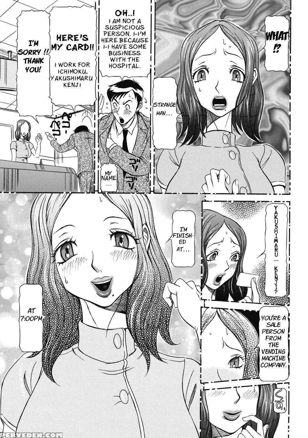 [sagano Hellmer] Estrus Testing Kanako's Body Evolution Program Ch. 1-2 [english] 1