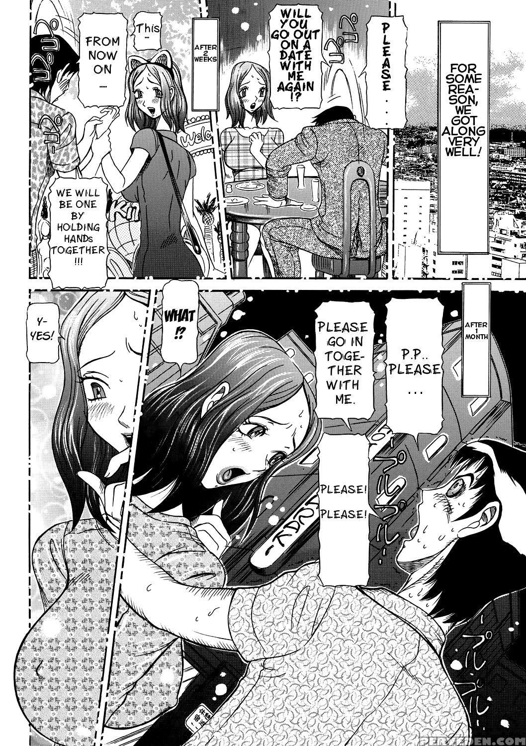 [sagano Hellmer] Estrus Testing Kanako's Body Evolution Program Ch. 1-2 [english] 1