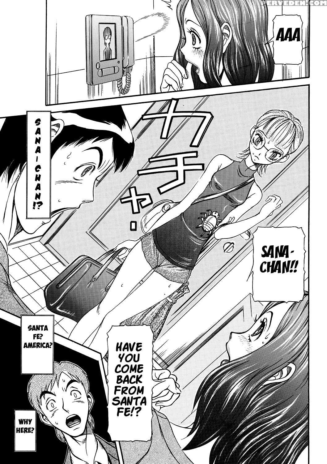 [sagano Hellmer] Estrus Testing Kanako's Body Evolution Program Ch. 1-2 [english] 1