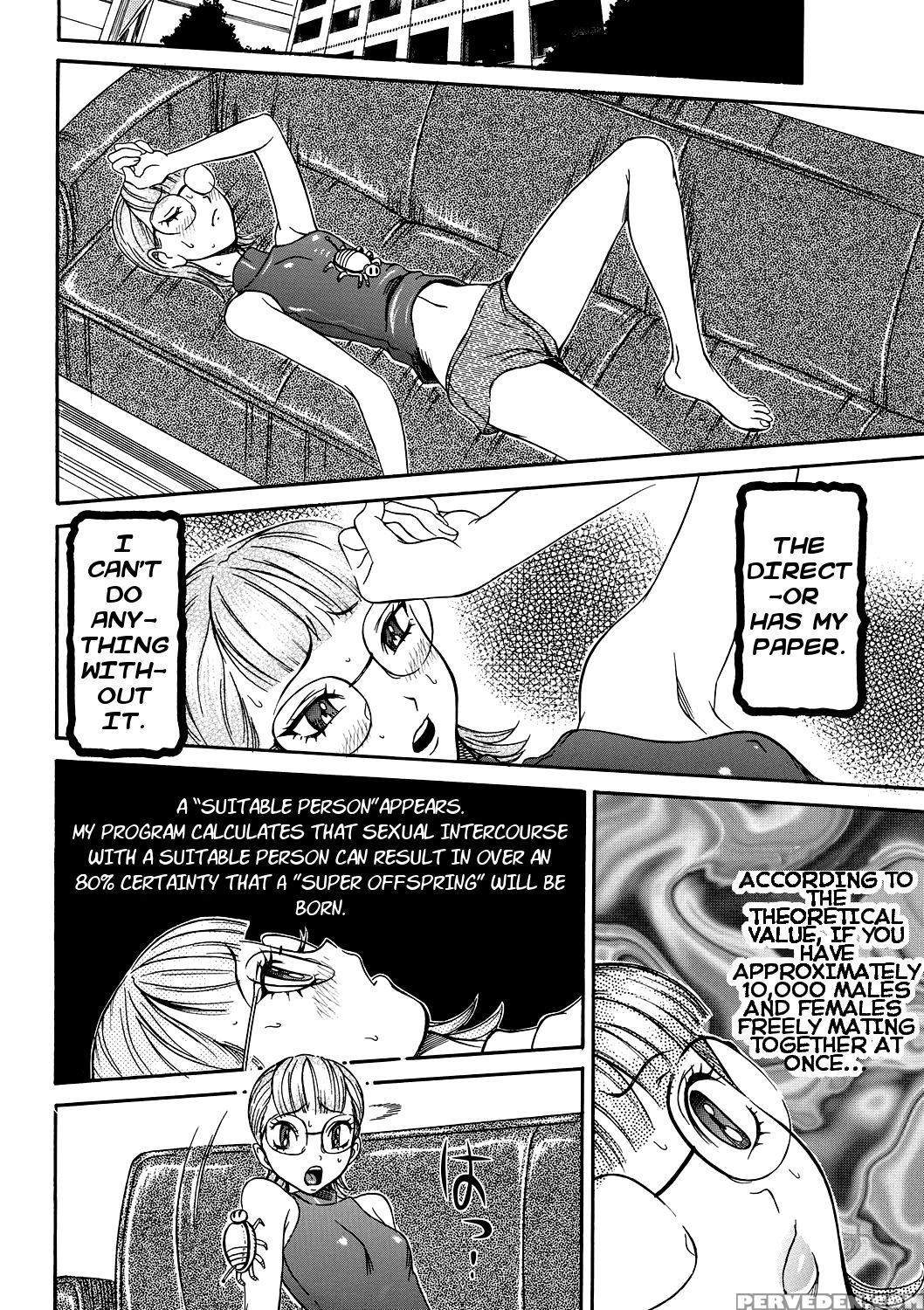 [sagano Hellmer] Estrus Testing Kanako's Body Evolution Program Ch. 1-2 [english] 1