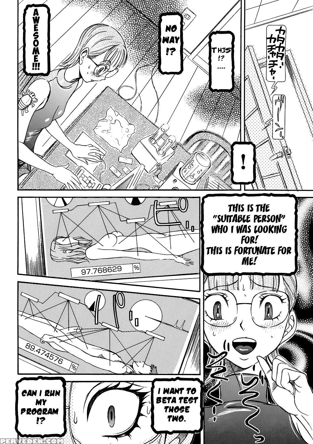 [sagano Hellmer] Estrus Testing Kanako's Body Evolution Program Ch. 1-2 [english] 1