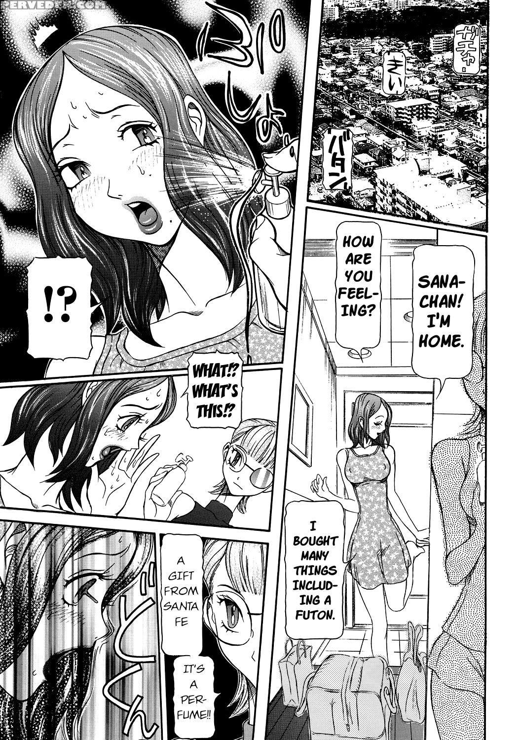[sagano Hellmer] Estrus Testing Kanako's Body Evolution Program Ch. 1-2 [english] 1