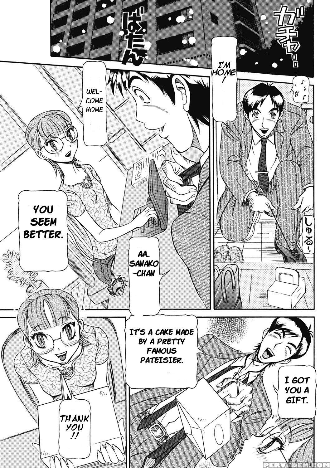 [sagano Hellmer] Estrus Testing Kanako's Body Evolution Program Ch. 1-2 [english] 1