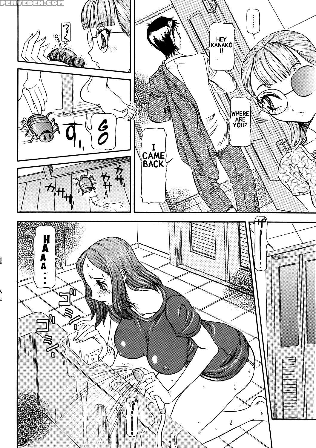 [sagano Hellmer] Estrus Testing Kanako's Body Evolution Program Ch. 1-2 [english] 1