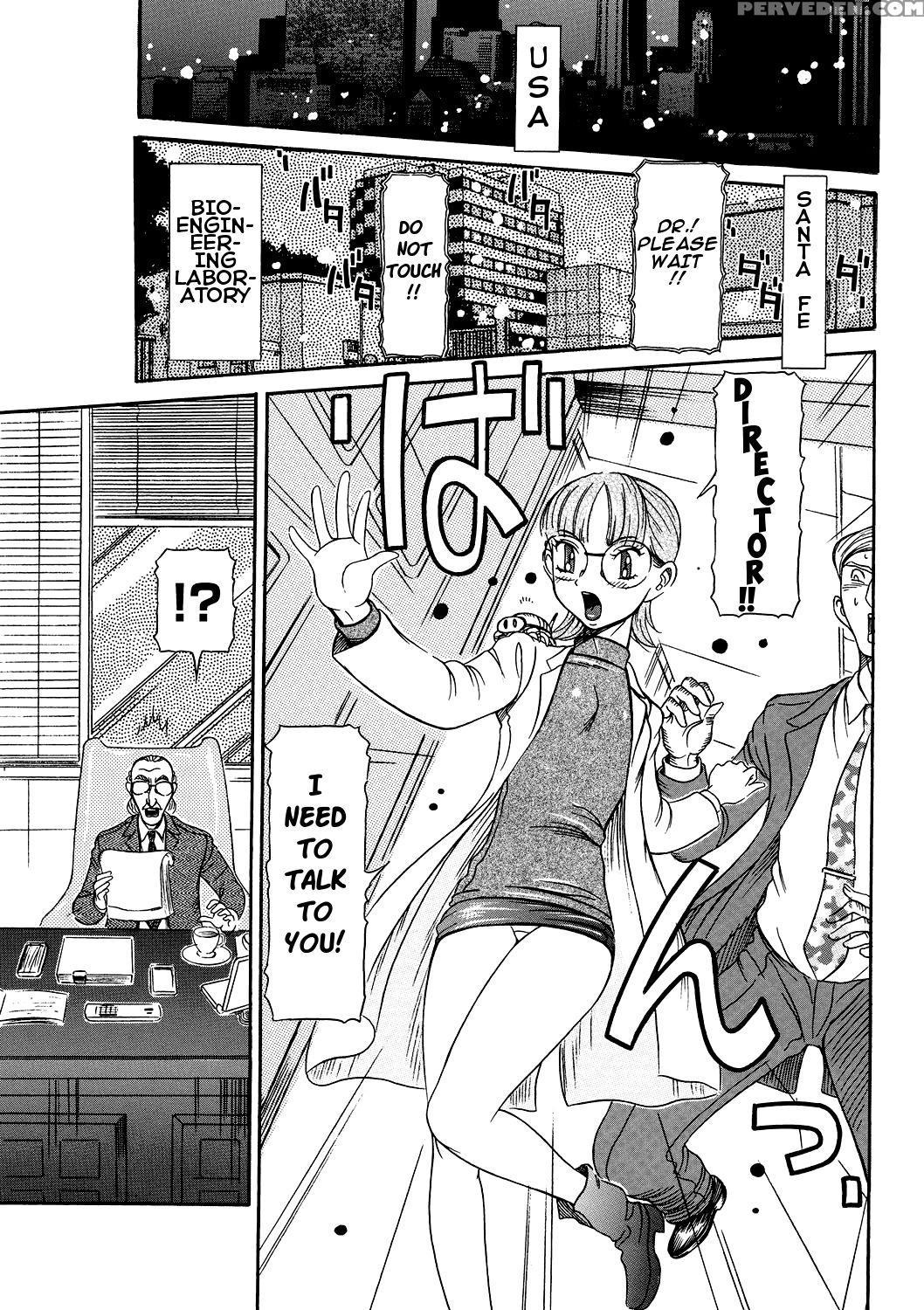 [sagano Hellmer] Estrus Testing Kanako's Body Evolution Program Ch. 1-2 [english] 1