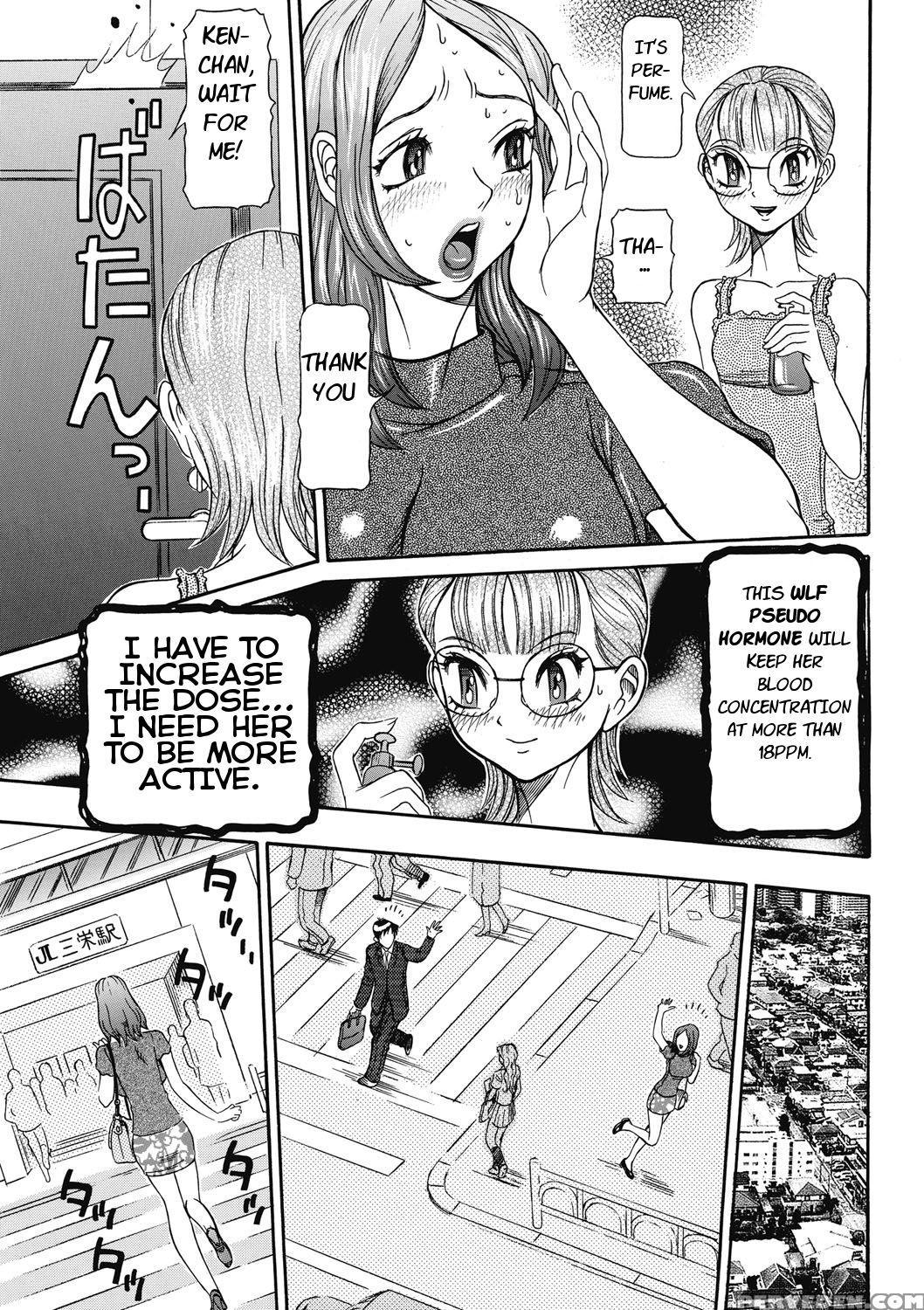 [sagano Hellmer] Estrus Testing Kanako's Body Evolution Program Ch. 1-2 [english] 1