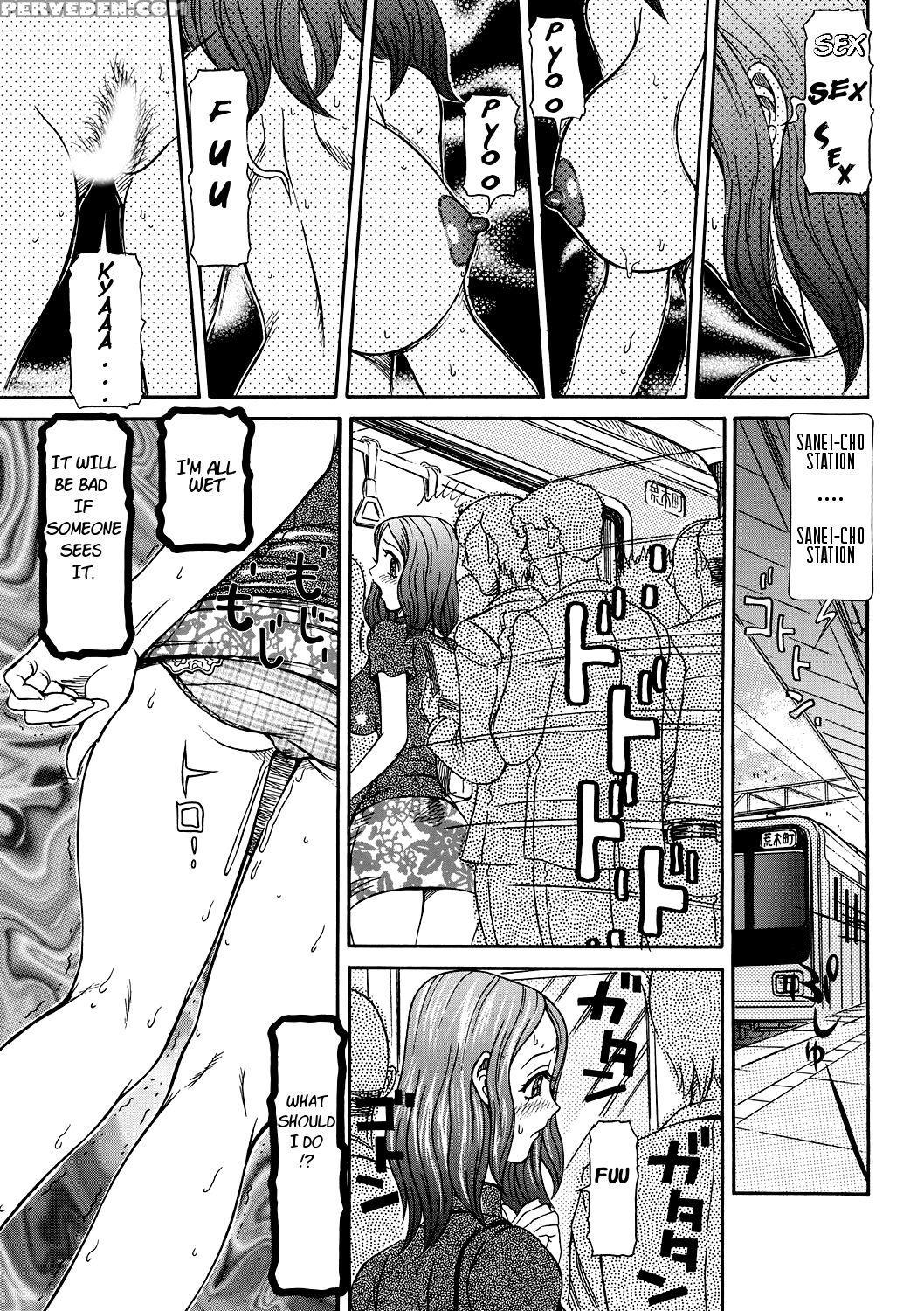 [sagano Hellmer] Estrus Testing Kanako's Body Evolution Program Ch. 1-2 [english] 1