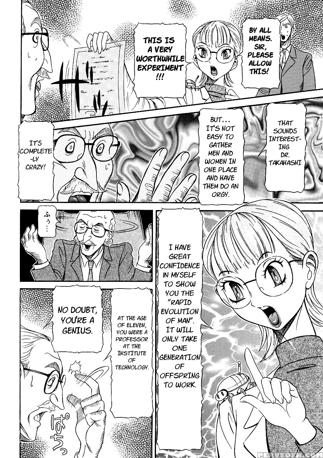 [sagano Hellmer] Estrus Testing Kanako's Body Evolution Program Ch. 1-2 [english] 1