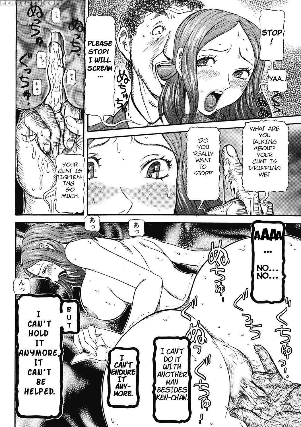 [sagano Hellmer] Estrus Testing Kanako's Body Evolution Program Ch. 1-2 [english] 1