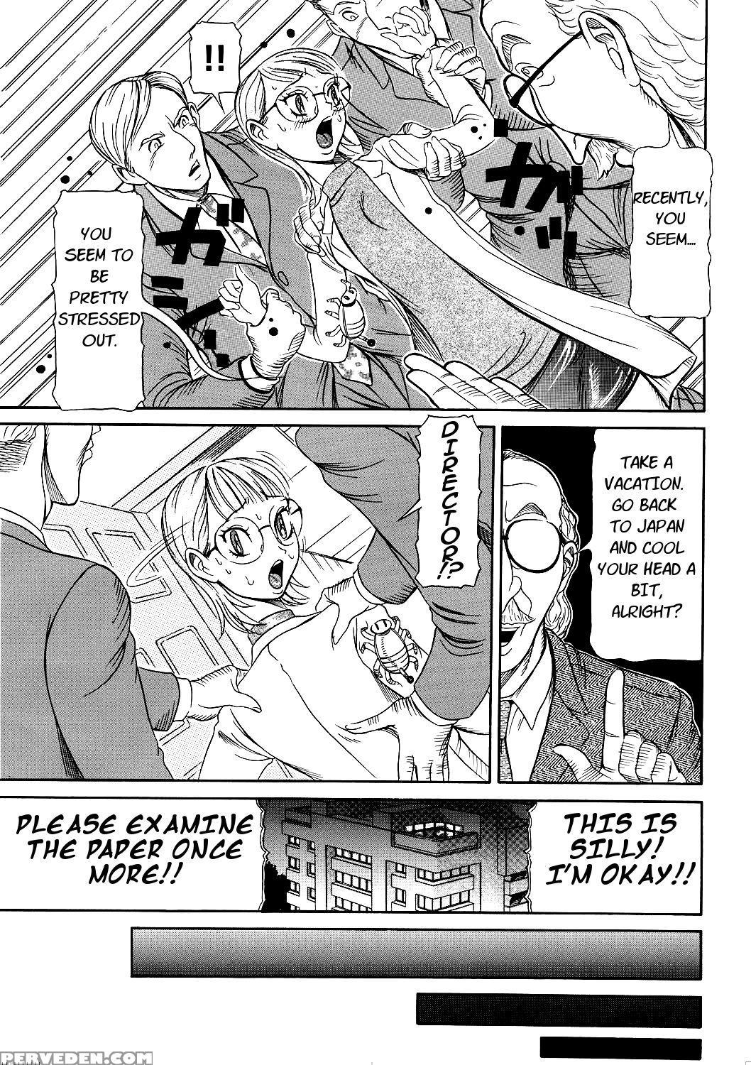 [sagano Hellmer] Estrus Testing Kanako's Body Evolution Program Ch. 1-2 [english] 1