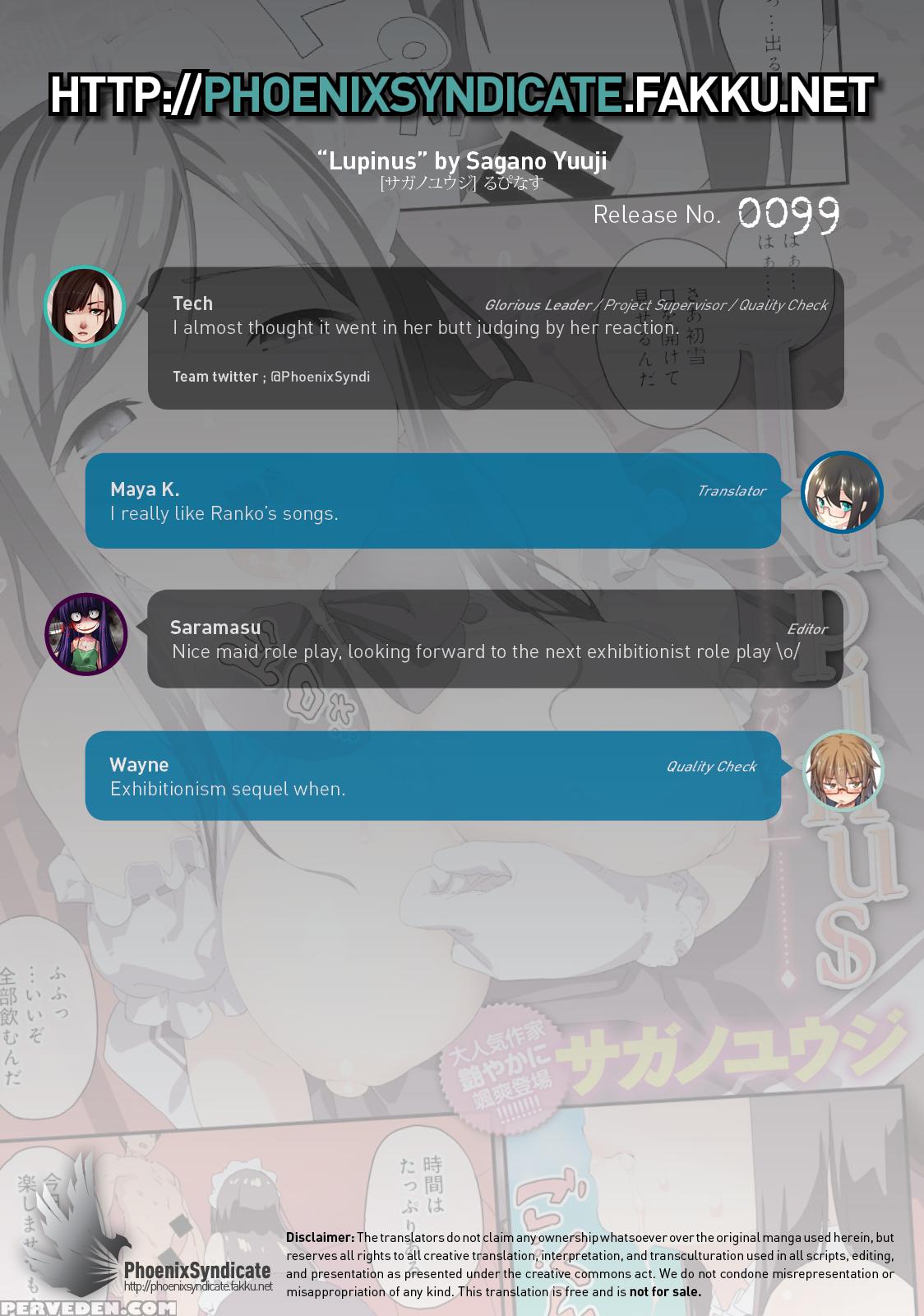 [sagano Yuuji] Lupinus (comic Anthurium 026 2015-06) [english] [psyn] 1