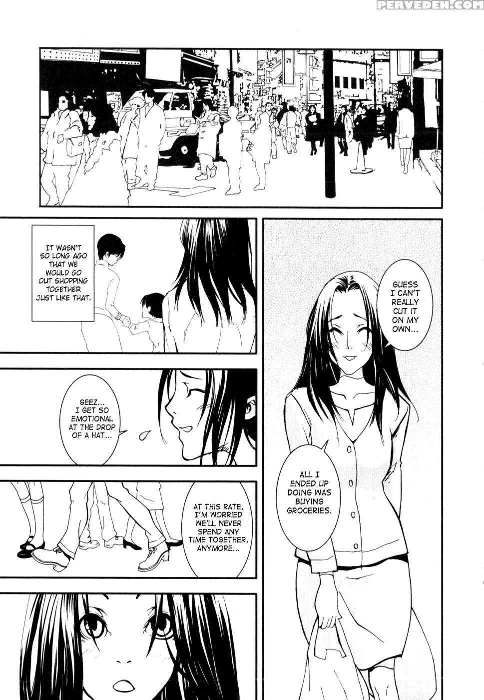 [saha] Seigyoku - Unraveled Bond (english) 1