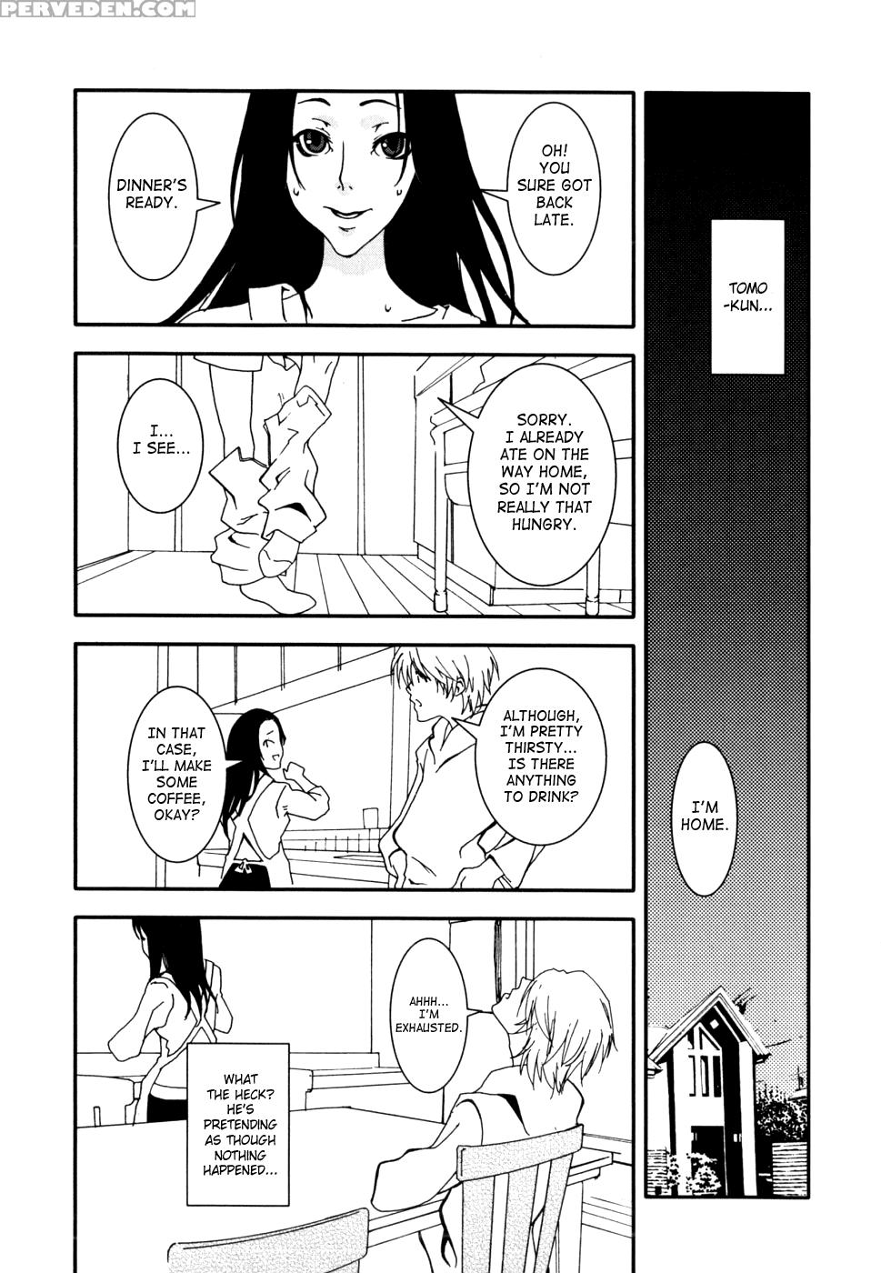 [saha] Seigyoku - Unraveled Bond (english) 1