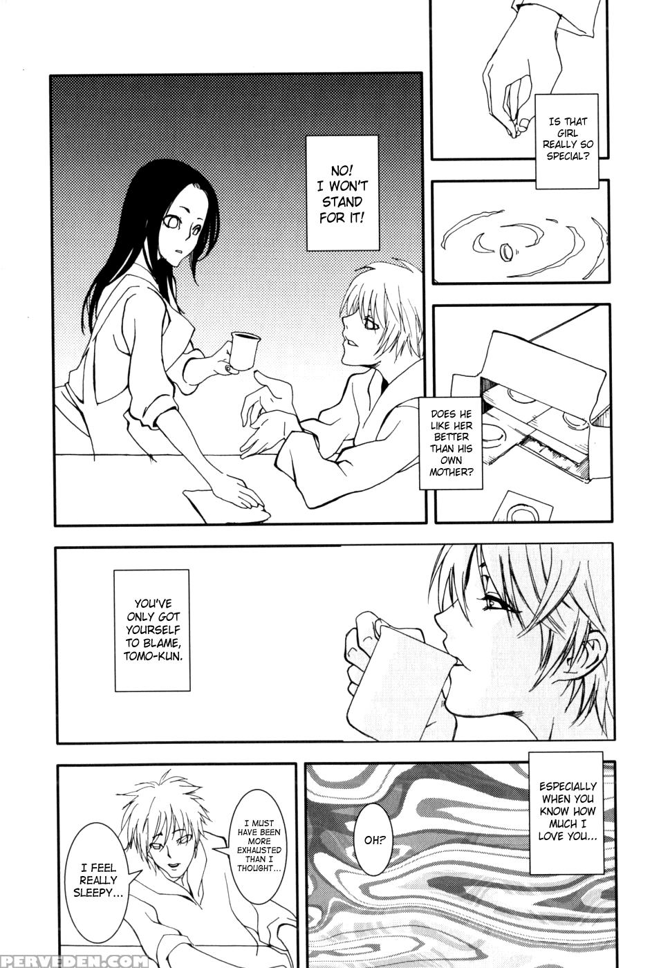 [saha] Seigyoku - Unraveled Bond (english) 1
