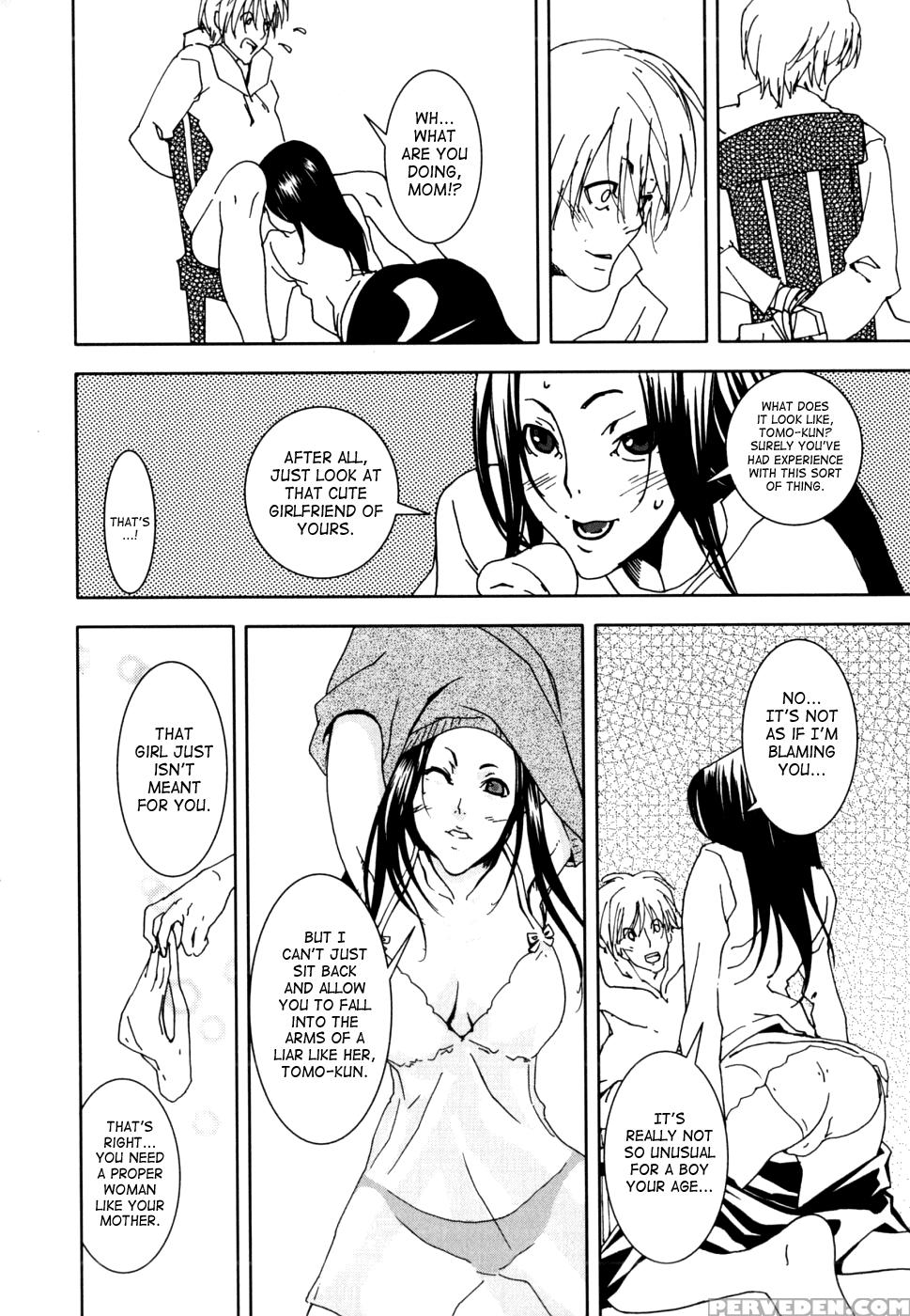[saha] Seigyoku - Unraveled Bond (english) 1