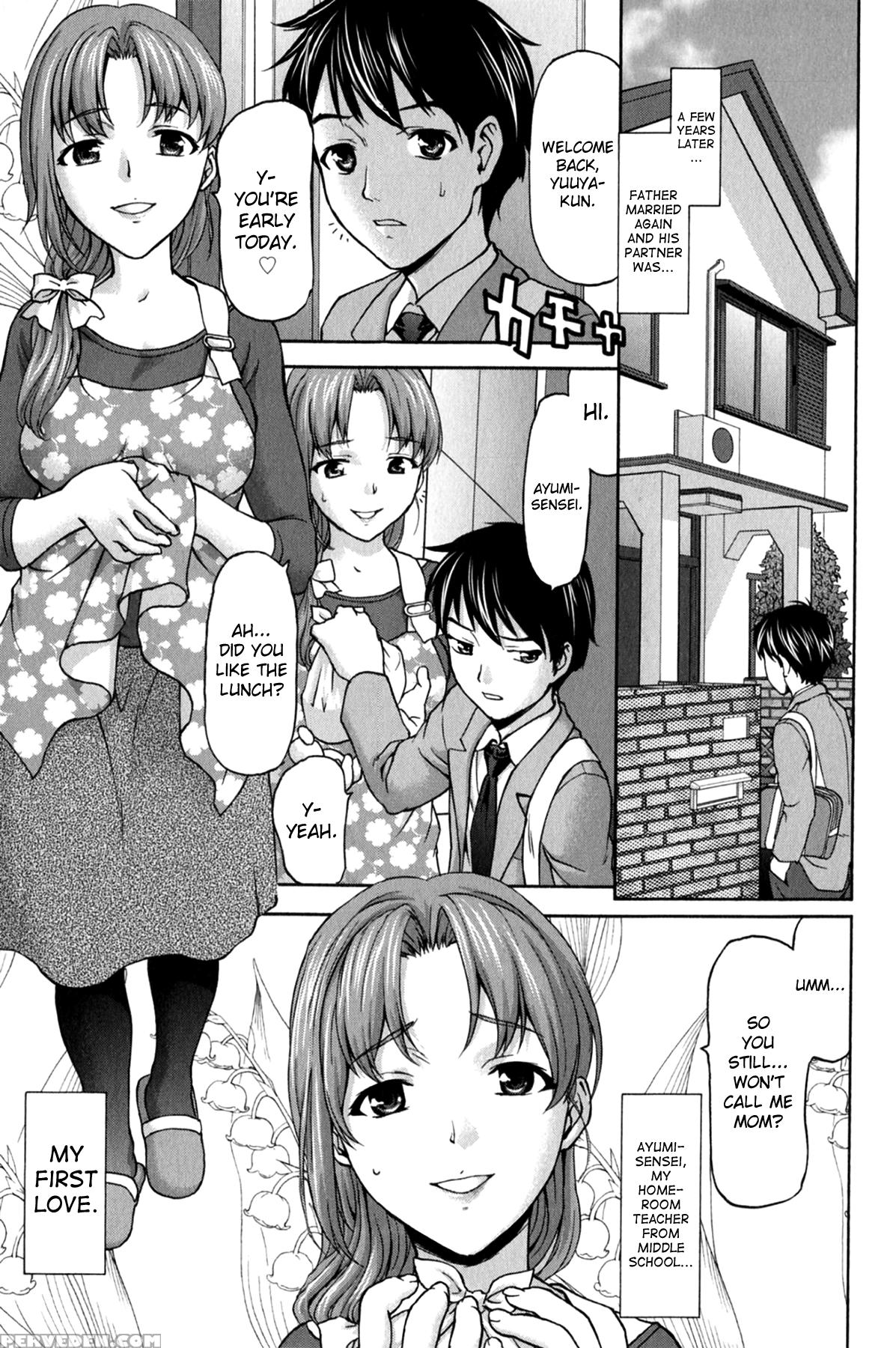 [saida Kazuaki] Koujo Ryoujoku Ahan [english] [biribiri] 1