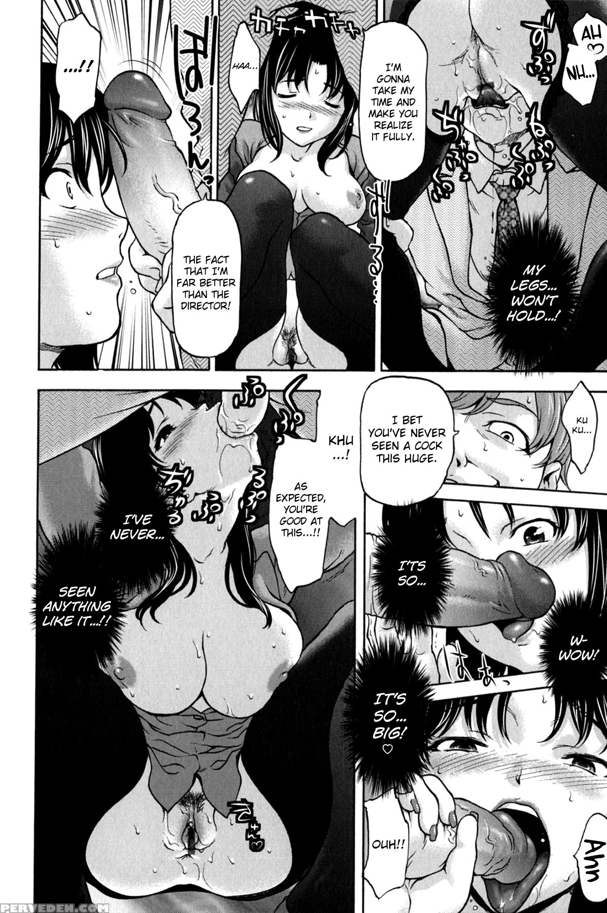 [saida Kazuaki] Koujo Ryoujoku Ahan [english] [biribiri] 1