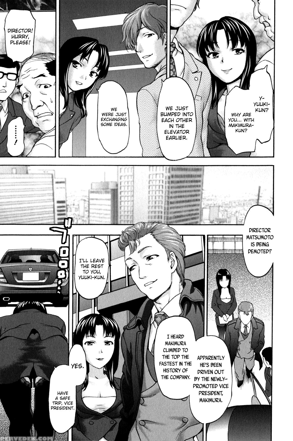 [saida Kazuaki] Koujo Ryoujoku Ahan [english] [biribiri] 1