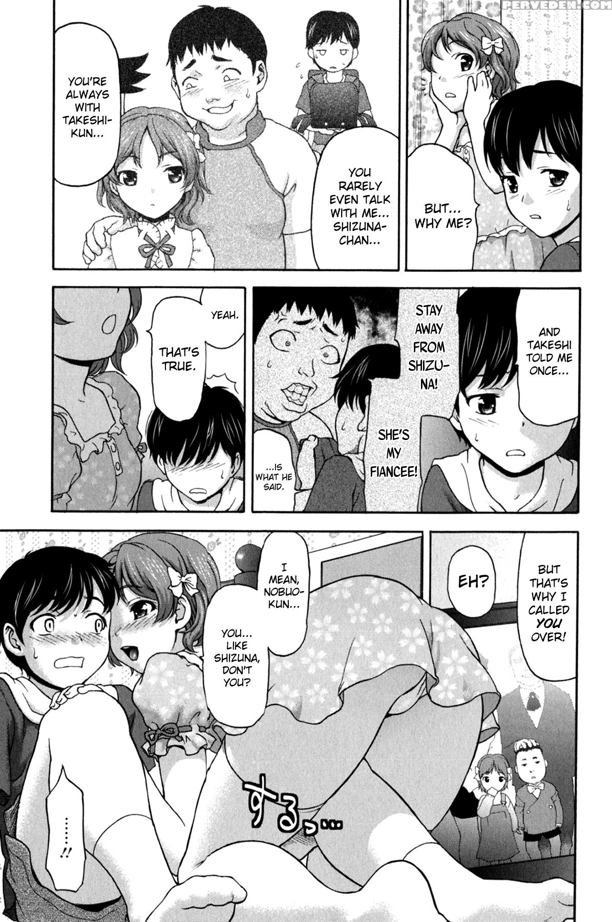 [saida Kazuaki] Koujo Ryoujoku Ahan [english] [biribiri] 1