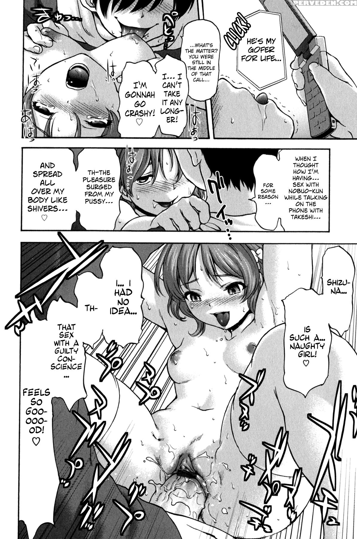 [saida Kazuaki] Koujo Ryoujoku Ahan [english] [biribiri] 1