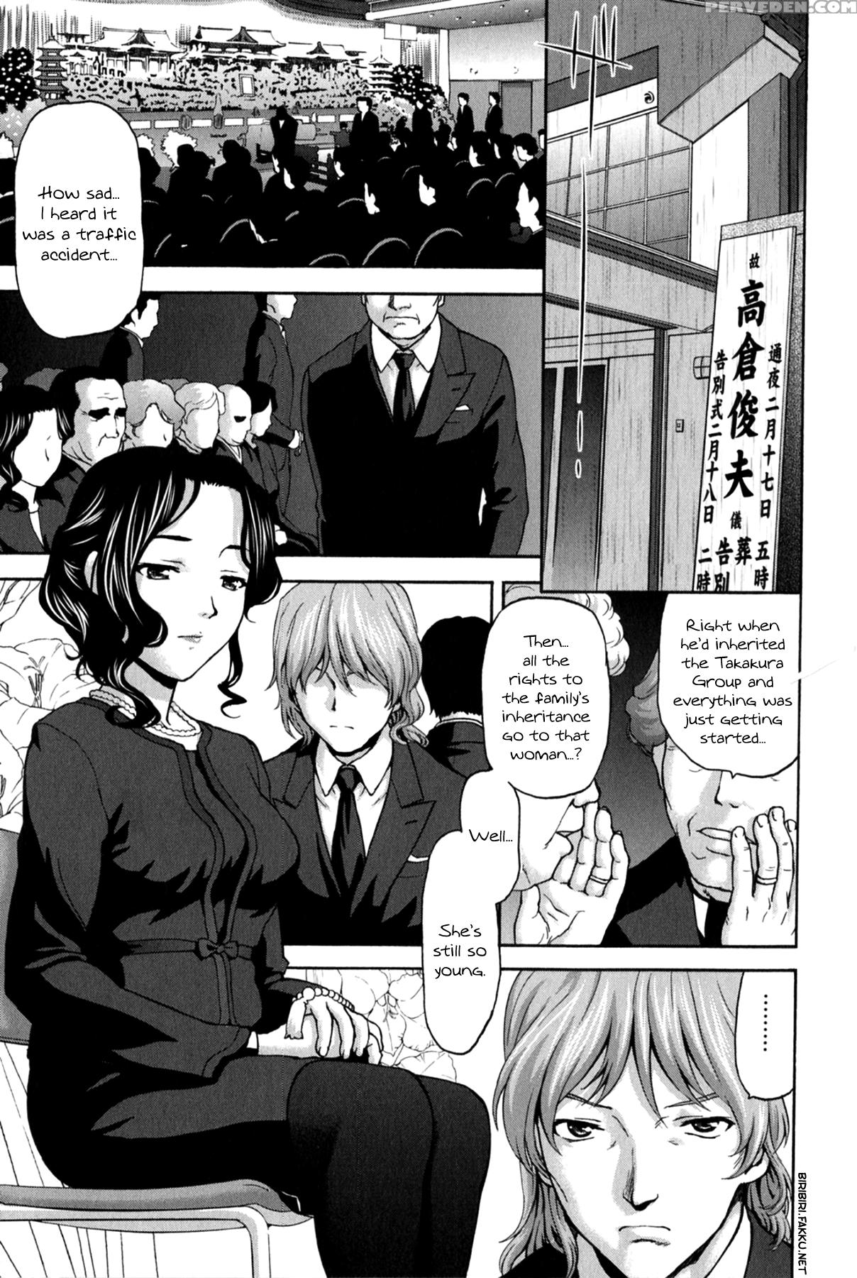 [saida Kazuaki] Koujo Ryoujoku Ahan [english] [biribiri] 1