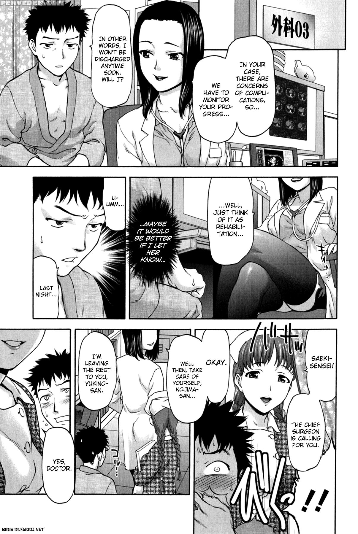 [saida Kazuaki] Koujo Ryoujoku Ahan [english] [biribiri] 1