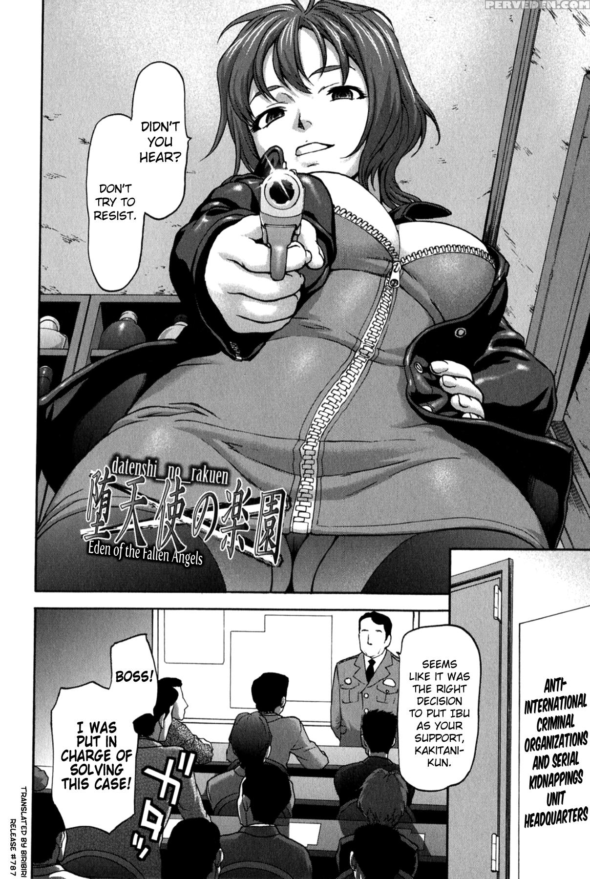 [saida Kazuaki] Koujo Ryoujoku Ahan [english] [biribiri] 1