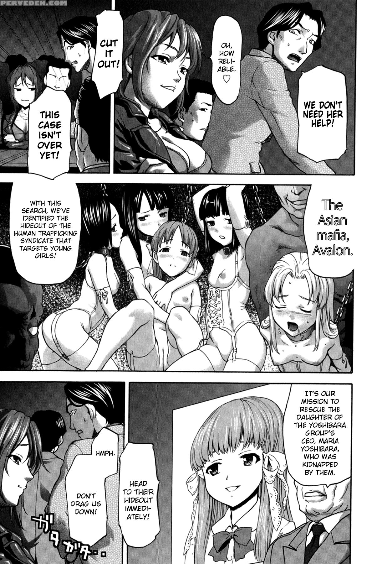 [saida Kazuaki] Koujo Ryoujoku Ahan [english] [biribiri] 1
