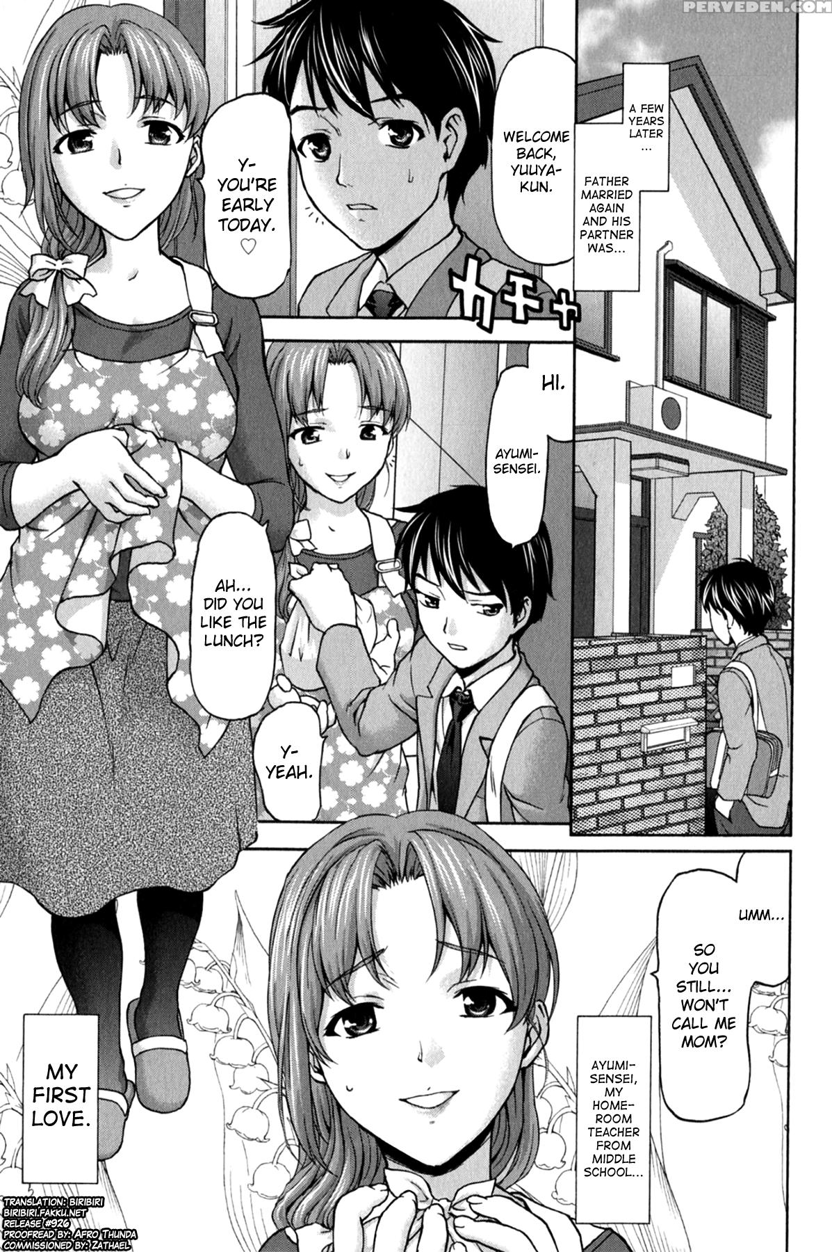[saida Kazuaki] Koujo Ryoujoku Ahan Ch.1-9 [english] [biribiri] 1