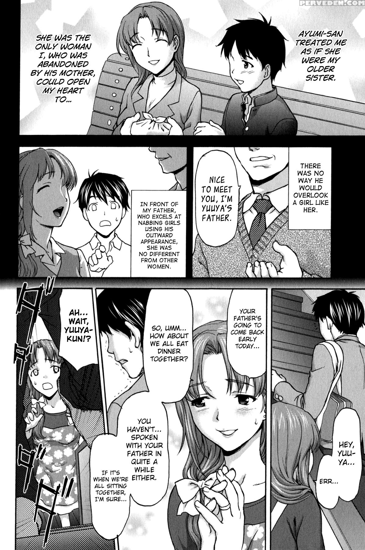 [saida Kazuaki] Koujo Ryoujoku Ahan Ch.1-9 [english] [biribiri] 1