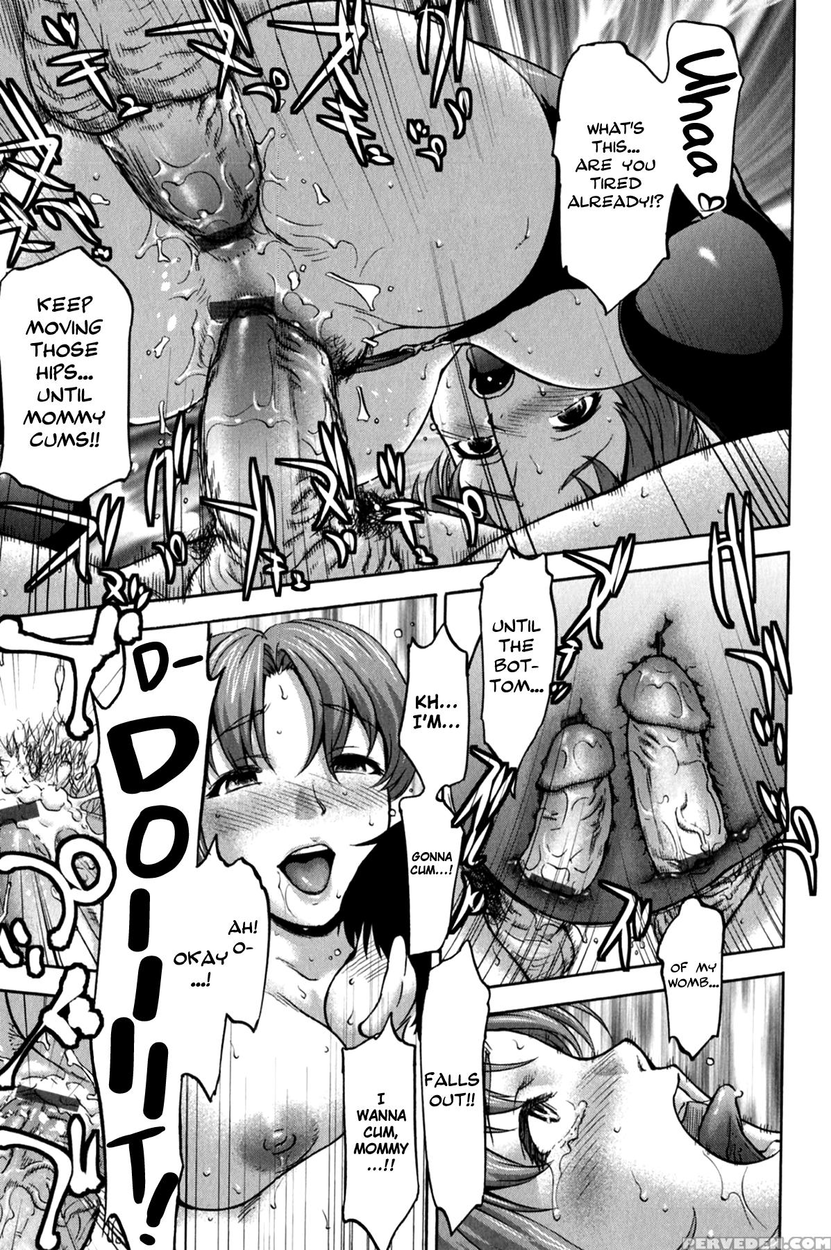 [saida Kazuaki] Koujo Ryoujoku Ahan Ch.1-9 [english] [biribiri] 1