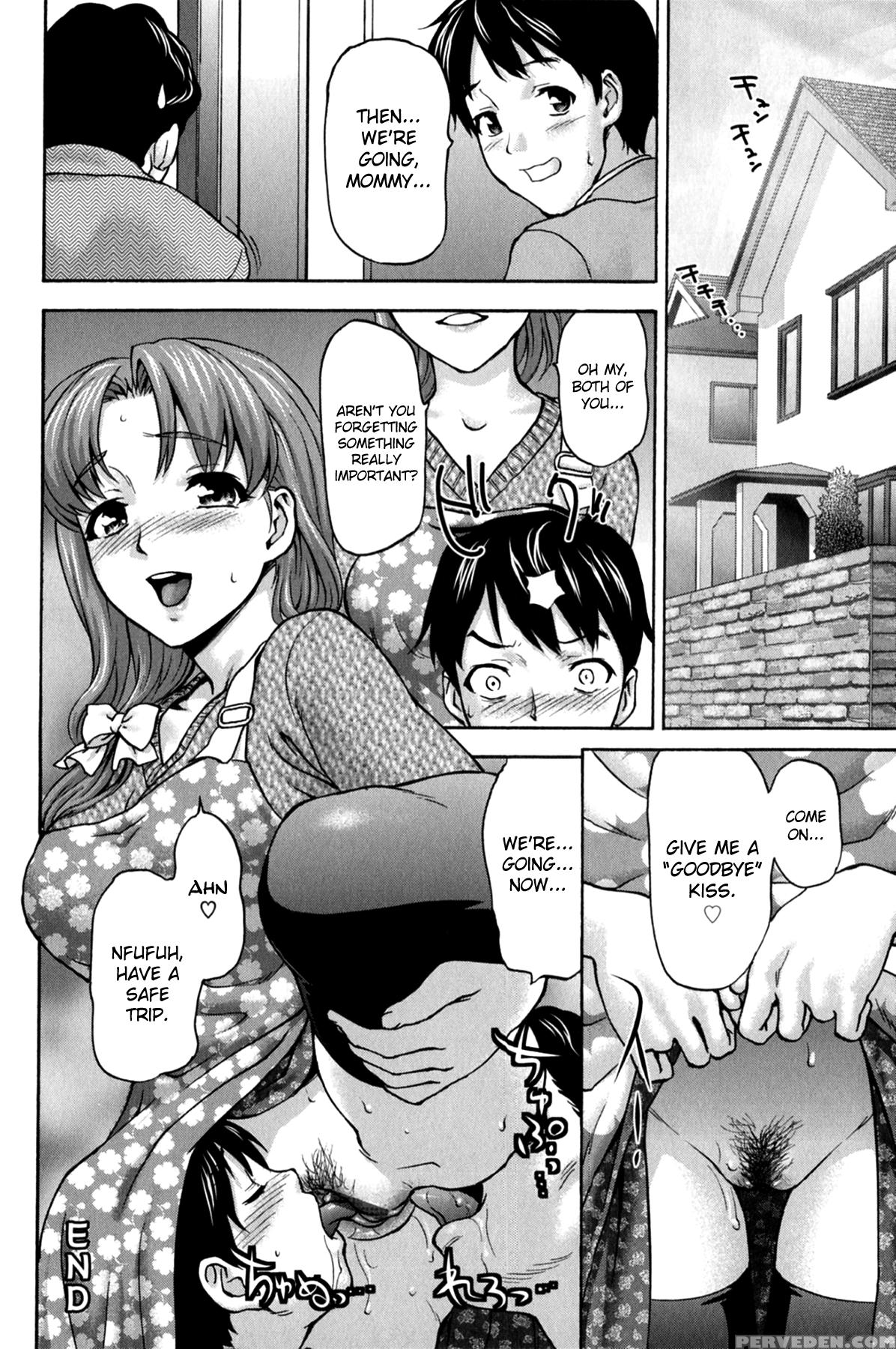[saida Kazuaki] Koujo Ryoujoku Ahan Ch.1-9 [english] [biribiri] 1