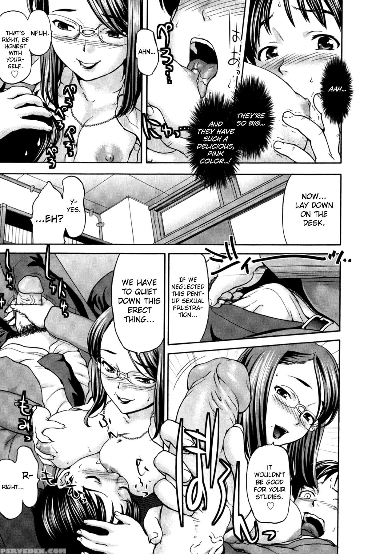 [saida Kazuaki] Koujo Ryoujoku Ahan Ch.1-9 [english] [biribiri] 1