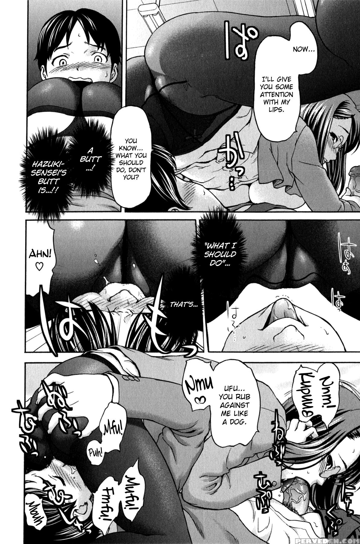 [saida Kazuaki] Koujo Ryoujoku Ahan Ch.1-9 [english] [biribiri] 1
